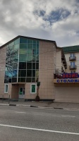 Продажа гостиницы в городе Сочи